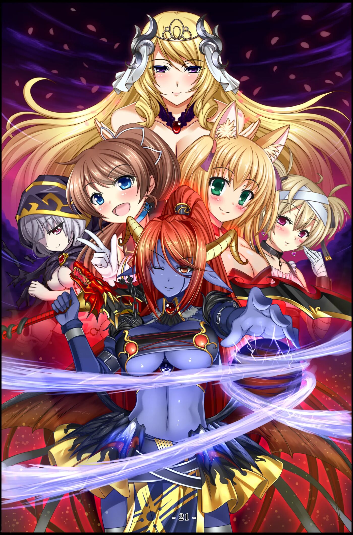 How To Make True Slaves: Rise Of A Dark Empire Chapter 1000 Page 21